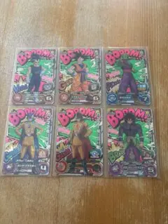スーパードラゴンボールヒーローズ トレーディングカードセット