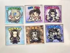 鬼滅の刃マンチョコ　ビックリマンコラボシール 6枚セット