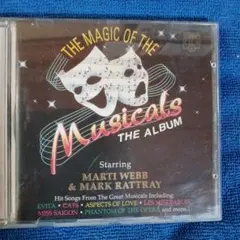 THE MAGIC OF THE MUSICALS CD 1994年