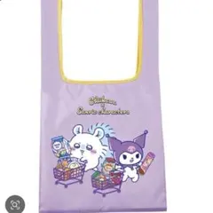 ちいかわ×サンリオキャラクターズ エコバッグ クロミ モモンガ