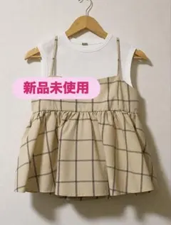 新品 Mila Owen チェックペプラムキャミ タンク セット ペプラムのサムネイル