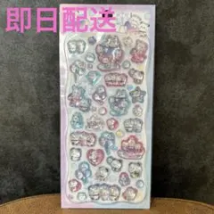 ぷくぷくシール パンダ　うるちゅる　ラメ入り　立体　ボンボンドロップ風シール