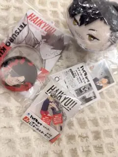 ハイキュー 黒尾鉄朗