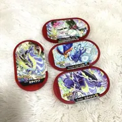 ポケモンメザスタ スペシャルタグ ハッピーセット