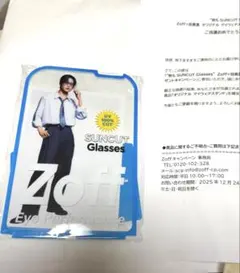 Zoff×目黒蓮　オリジナルアイウェアスタンド