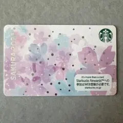 ［未削り］スターバックスカード　日本　桜　2020 希少
