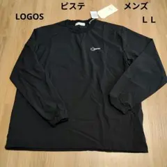 新品LOGOSピステメンズＬＬ