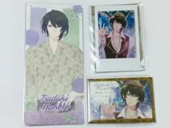 【未使用】スタマイ 都築 誠 セット