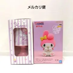 クロミ　レトロLEDライト４　Fluffy Puffy〜My Melody