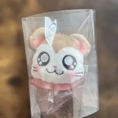 とっとこハム太郎 マフラーちゃん クリップ