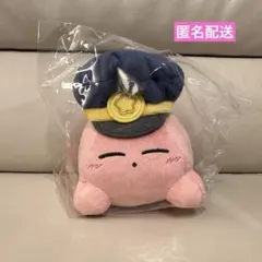 星のカービィ　えきいんさんカービィ（すやすや）