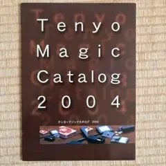 Item thumbnail for item f749ad09-4f81-4329-81be-e1390111b1bf