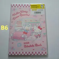 2026年 スケジュール帳 キティちゃん サンリオ - メルカリ
