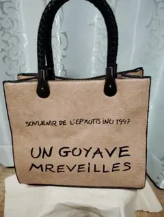 ショルダーバッグ ベージュ 合成皮革