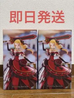 GiGO限定 10周年記念 リゼロ アル プリシラ フィギュア 2点セット