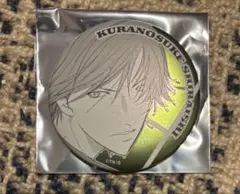 新テニスの王子様 白石蔵ノ介