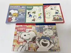 正規品 スヌーピーメモ帳