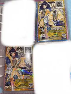 Item thumbnail for item f1f04597-2a38-4d9b-b0ad-8cc65ef1e79e