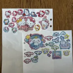 キラキラシール　ぷっくりシール　サンリオ　おすそ分け