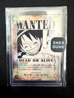 ワンピースカードゲーム モンキー・D・ルフィ 手配書op13-118 psa10