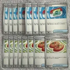 2026年最新】合計枚数/個数：16枚 ポケモンカードゲームの人気アイテム