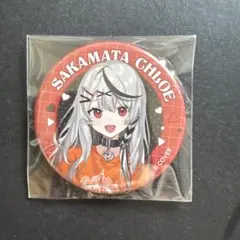 2026年最新】沙花叉クロヱ 缶バッジの人気アイテム - メルカリ