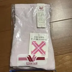 ワコール　Wacoal ガードル 64 PU 新品