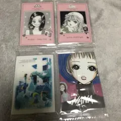 矢沢あい ウエハース 4枚セット