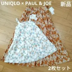 【新品】親子お揃い ユニクロ×ポール＆ジョー 花柄ワンピース＆スカートセット