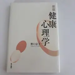 Item thumbnail for item b88069be-0266-476a-bcfa-f844690a4c20