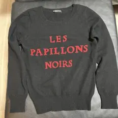 BEAUTY&YOUTH 黒カシミアセーター