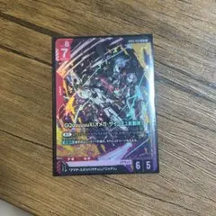 リバースバレー THE BEST OF XY 161/171 - メルカリ