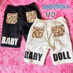 BABYDOLL＊ヒョウ柄ハーフパンツ2枚(110)