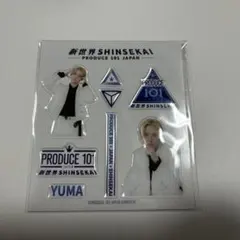 PRODUCE 101 新世界 ファイナル グッズ アクスタ シール 岡田侑磨