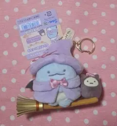 すみっコぐらし　ぶらさげぬいぐるみ　とかげ