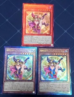 2026年最新】魔術師の弟子の人気アイテム - メルカリ