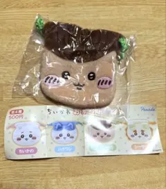 ちいかわ おかお巾着① くりまんじゅう