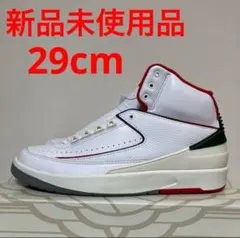 Nike Air Jordan 2 Retro 