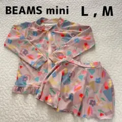 louise misha ラッシュガードセット ブルー 5Y T5 - メルカリ
