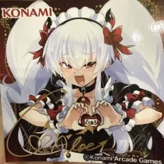 KONAMI グリムアロエ　非売品 イベント 数量限定 ステッカー