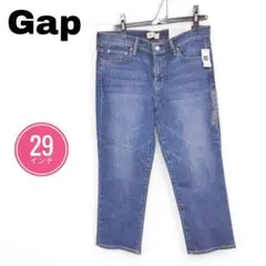 【新品タグ付き】GAP　デニムパンツ　クロップド　スリム　ストレッチ　メンズ