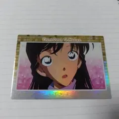 Item thumbnail for item 767eb6fd-ebd9-4e48-8cb0-0f34beaf2a66