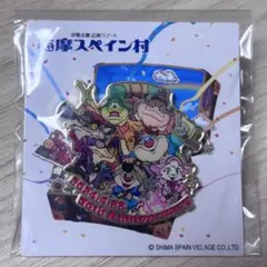 志摩スペイン村 パルケエスパーニャ ピンバッジ 20周年 - メルカリ