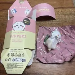 CHILKAWA HIPPERS あのこ　シークレット