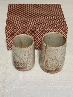 陶器製湯飲み2個セット