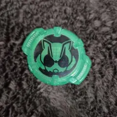 Item thumbnail for item 936d5413-b556-4c73-8536-1be920369f02