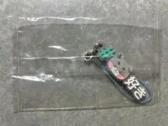 zeroni ゴニニ ガチャガチャ ラバーチャーム