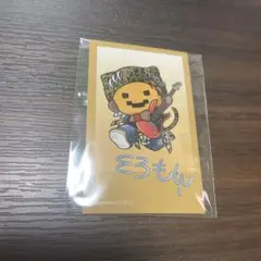 メメントリ　まねきねこコラボ　フォトカード　そろもん　1枚