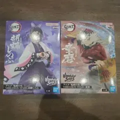 鬼滅の刃 VIBRATION STARS 胡蝶しのぶ 童磨 2体セット