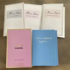 香水サンプルセット YSL Dior CHANEL - メルカリ